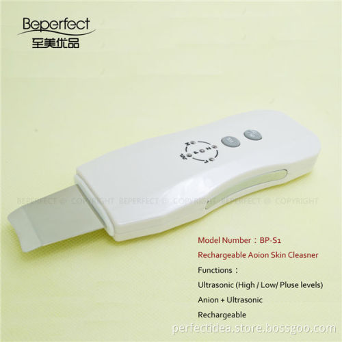 BP-S1 2014 red and gold color new arrival skin scrubber for electric callus remover